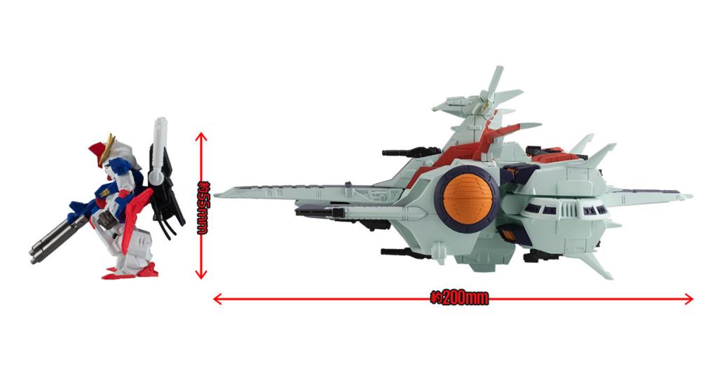 Bandai - Shokugan - FW Gundam Converge SB: Nahel Argama Class Assault Landing Ship - Marvelous Toys