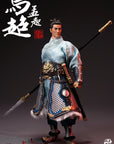 303 Toys - SG004 - Three Kingdoms on Palm Series - The Five Tiger Generals 五虎上將 - Ma Chao (Meng Qi) 馬超 (孟起) -驃騎將軍- (Deluxe Ver.) (1/12 Scale) - Marvelous Toys