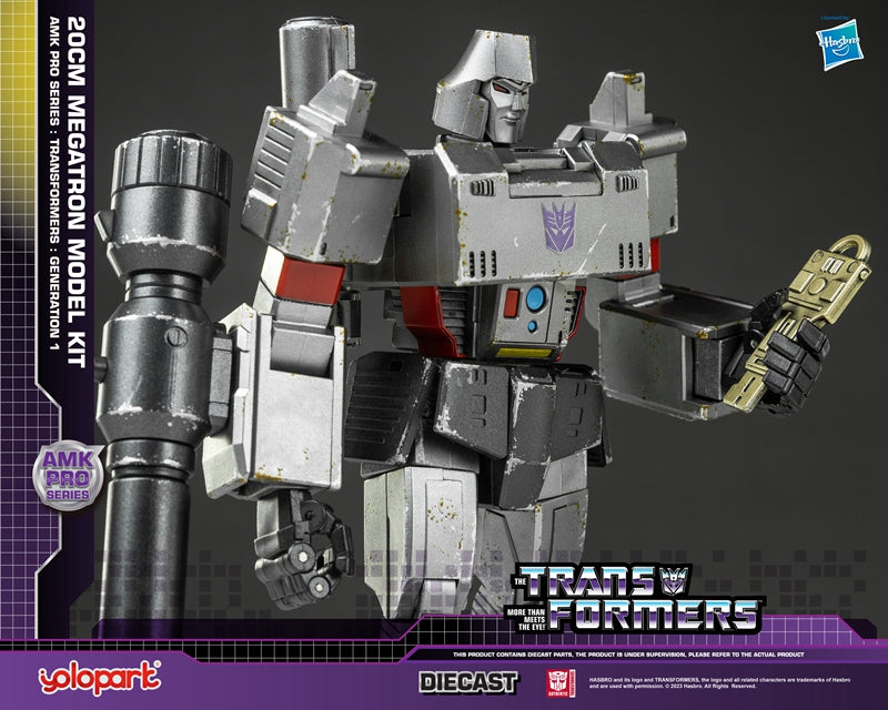 Yolopark - Transformers: Generation 1 - Megatron Advanced Model Kit Pro - Marvelous Toys