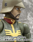Megahouse - G.M.G Professional - Mobile Suit Gundam - Principality of Zeon - Army General Soldiers (Set of 3) - Marvelous Toys