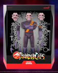 Super7 - ThunderCats ULTIMATES! - Wave 8 - Captain Shiner - Marvelous Toys