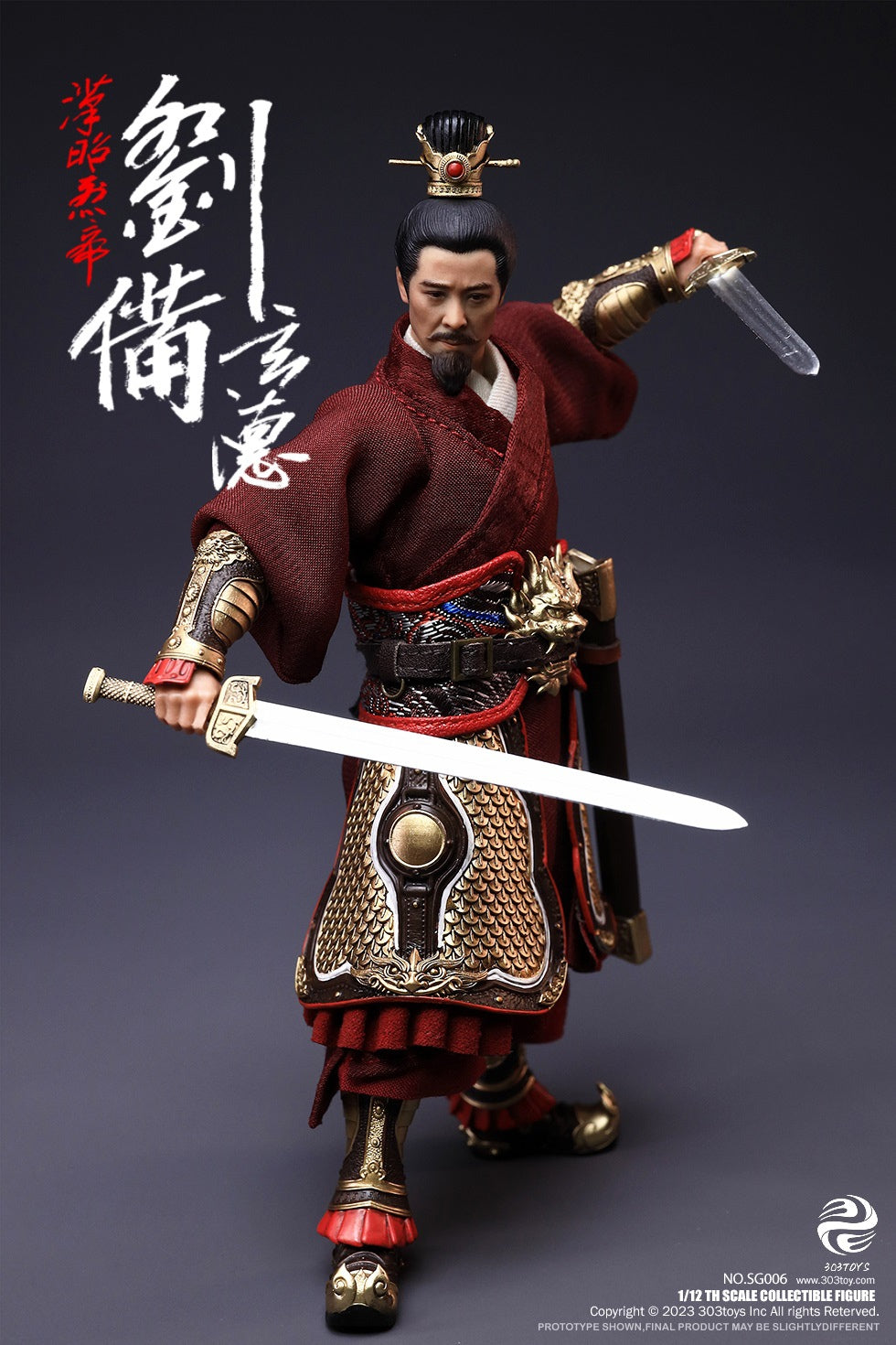 303 Toys - SG006-B - Three Kingdoms on Palm Series - The Five Tiger Generals 五虎上將 - Liu Bei (Xuande) 劉備 (玄德) -漢昭烈帝- (Deluxe Battlefield Ver.) (1/12 Scale) - Marvelous Toys