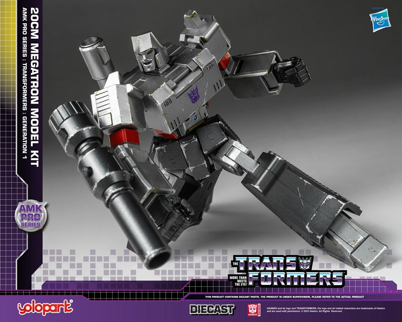 Yolopark - Transformers: Generation 1 - Megatron Advanced Model Kit Pro