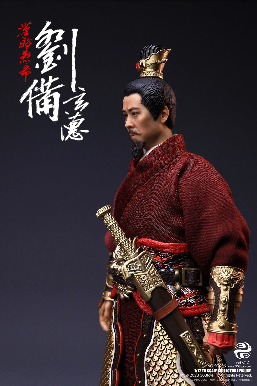 303 Toys - SG006 - Three Kingdoms on Palm Series - The Five Tiger Generals 五虎上將 - Liu Bei (Xuande) 劉備 (玄德) -漢昭烈帝- (Deluxe Ver.) (1/12 Scale) - Marvelous Toys
