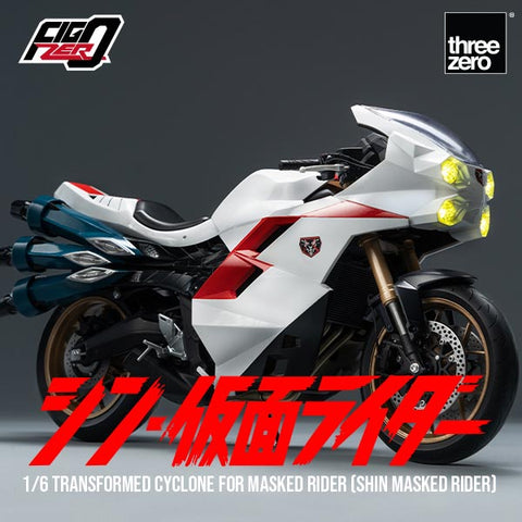 threezero - FigZero - Shin Masked Rider - Transformed Cyclone for Masked Rider