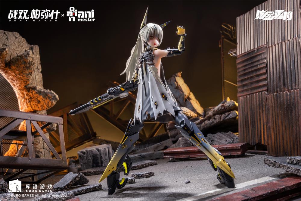 AniMester x Nuclear Gold - Punishing: Gray Raven - Nanami (Pulse Metal) Mecha Girl (1/9 Scale)