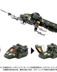 TakaraTomy - Diaclone Tactical Mover Series - TM-16 - Hawk Modular Mode (Space Marine Corps Ver.) - Marvelous Toys