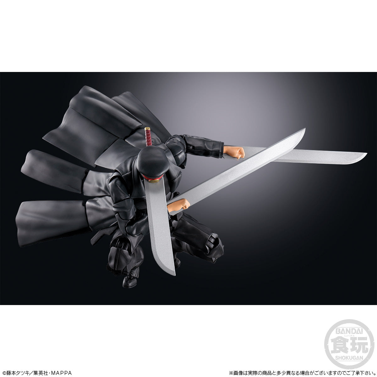 Bandai - Shokugan - SMP - Chainsaw Man - Samurai Sword - Marvelous Toys