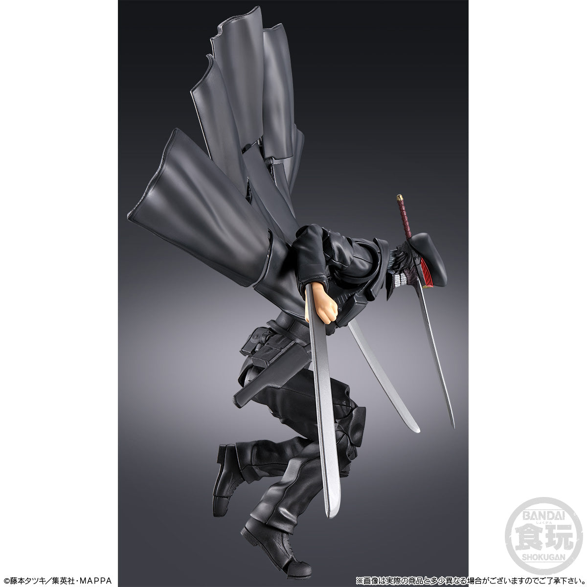 Bandai - Shokugan - SMP - Chainsaw Man - Samurai Sword - Marvelous Toys