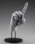 Kotobukiya - Takahiro Kagami Artist Support Item - Model/R -Gray- - Marvelous Toys