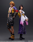 Square Enix - Play Arts Kai - Final Fantasy X - Tidus - Marvelous Toys
