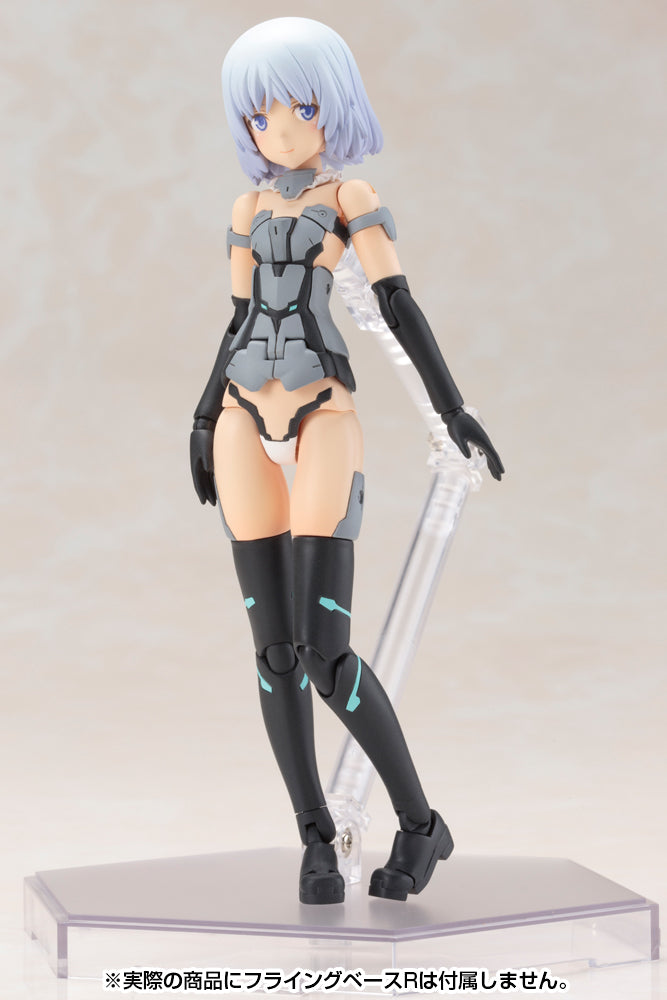 Kotobukiya - Frame Arms Girl - Materia (Normal Ver.) Model Kit (Reissue)
