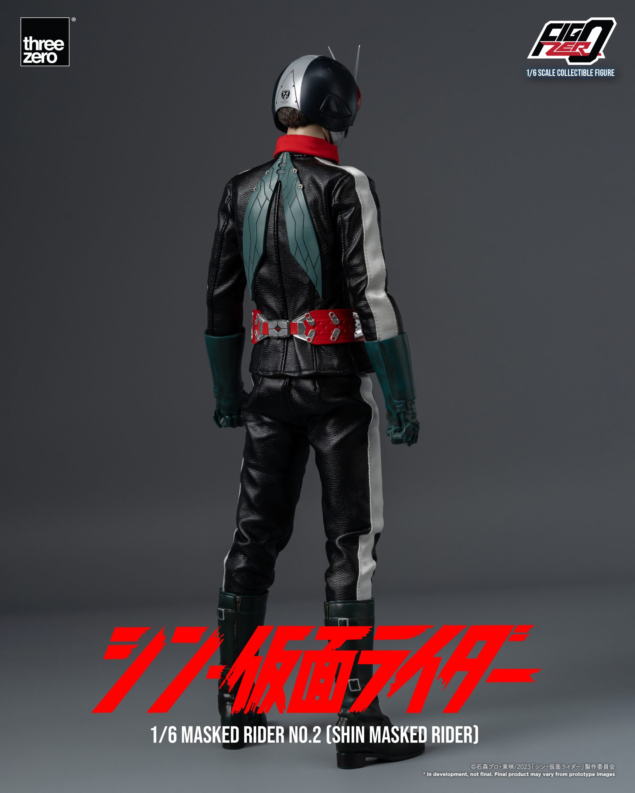 threezero - FigZero - Shin Masked Rider - Masked Rider No. 2 (1/6 Scale)