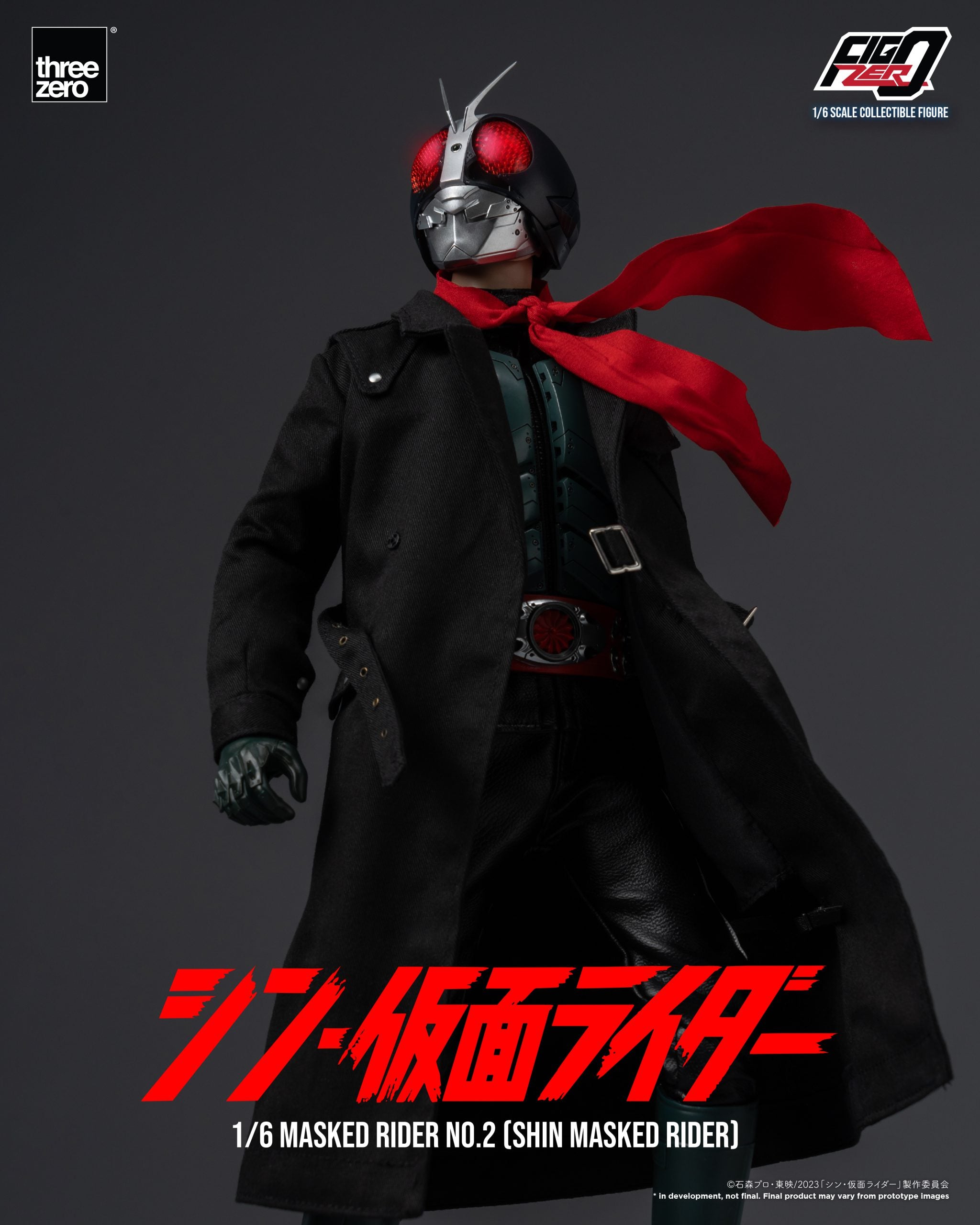 threezero - FigZero - Shin Masked Rider - Masked Rider No. 2 (1/6 Scale) - Marvelous Toys