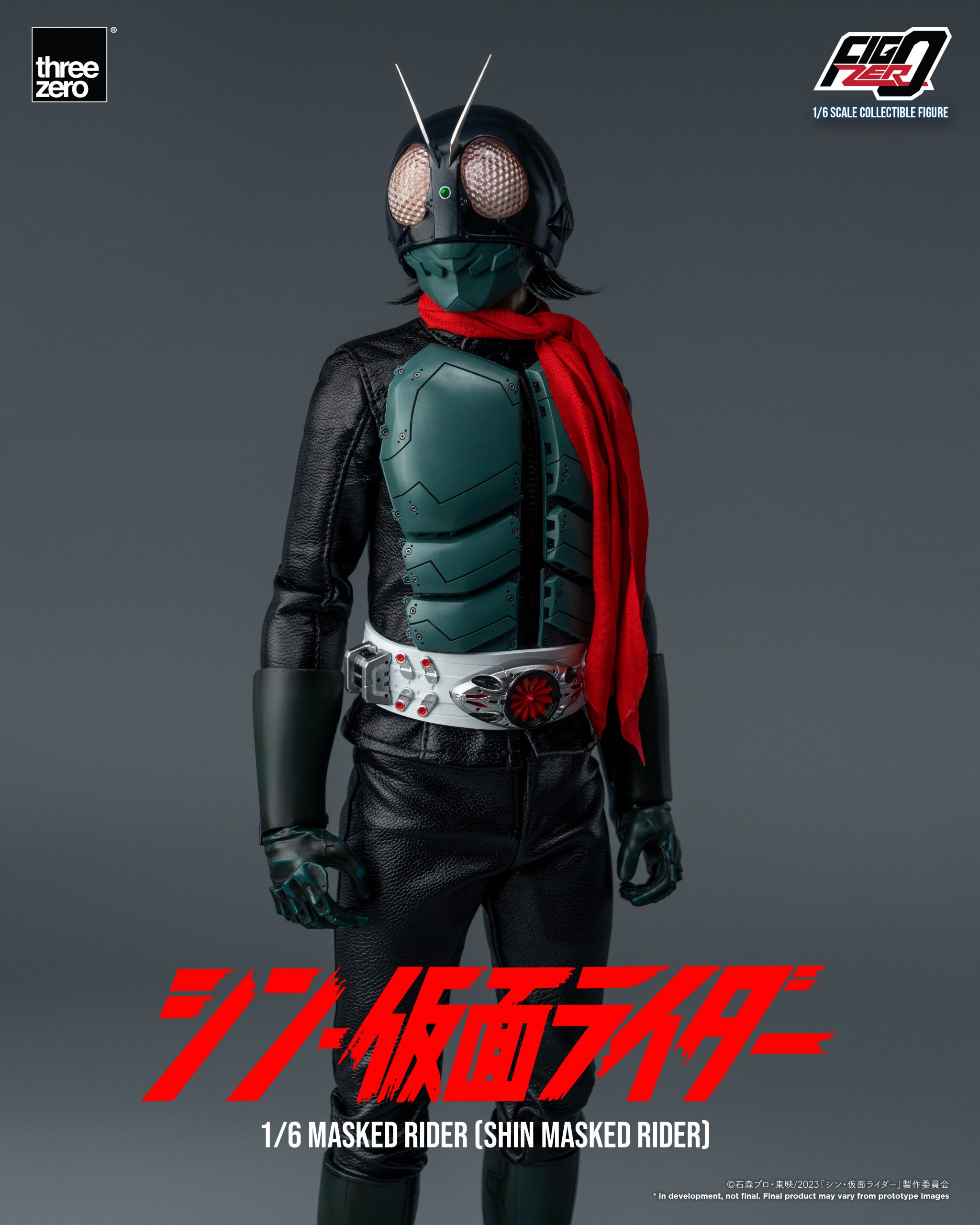 threezero - FigZero - Shin Masked Rider - Masked Rider (1/6 Scale) - Marvelous Toys