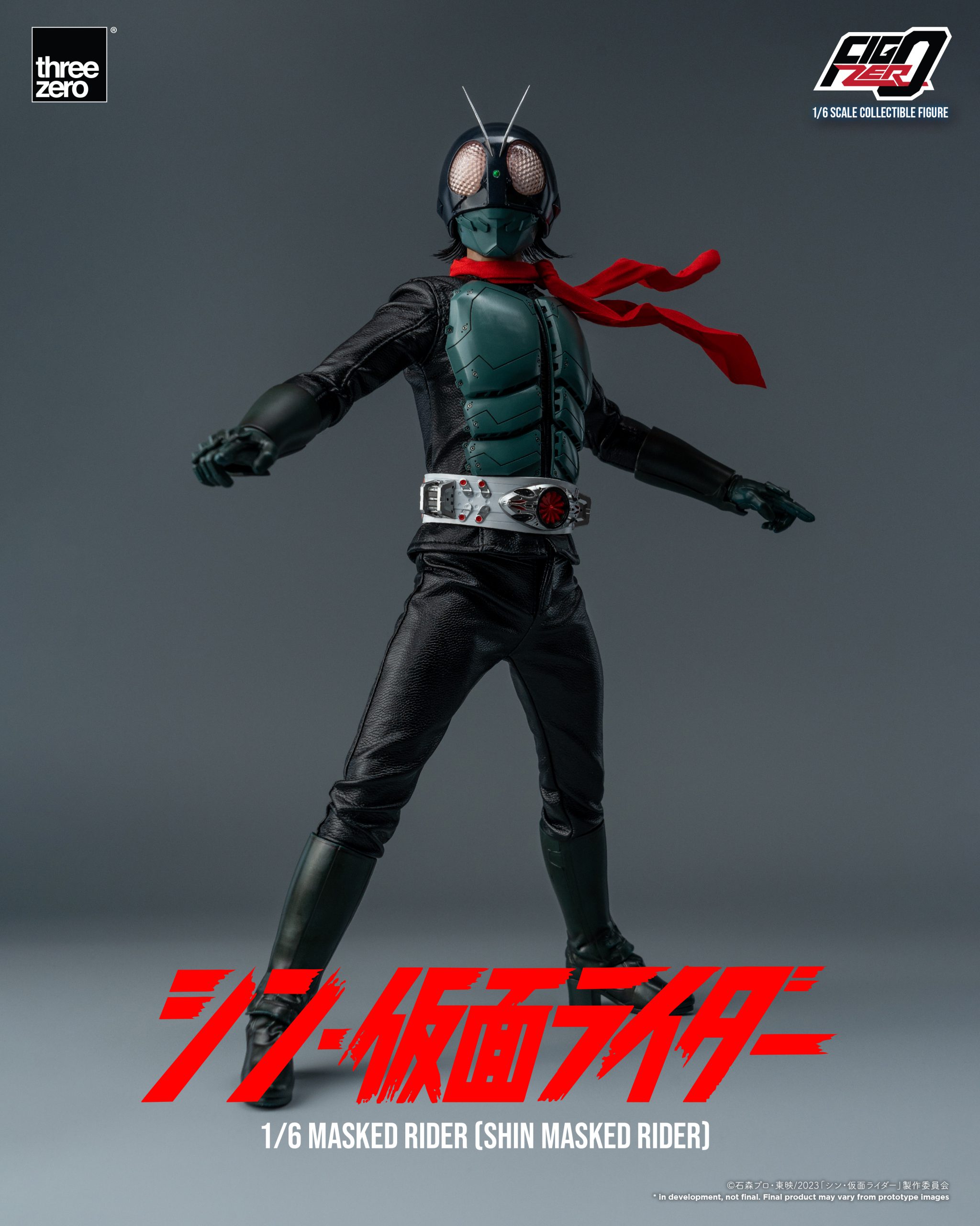 threezero - FigZero - Shin Masked Rider - Masked Rider (1/6 Scale)