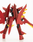 Kotobukiya - MSG Variable Frame System - 02 GarudaGear [Diablo] Model Kit - Marvelous Toys