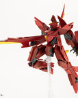 Kotobukiya - MSG Variable Frame System - 02 GarudaGear [Diablo] Model Kit - Marvelous Toys