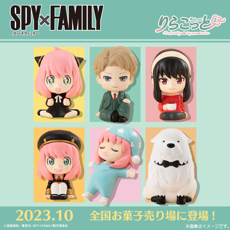 Bandai - Shokugan - Rirakotto - Spy x Family (Box of 10) - Marvelous Toys