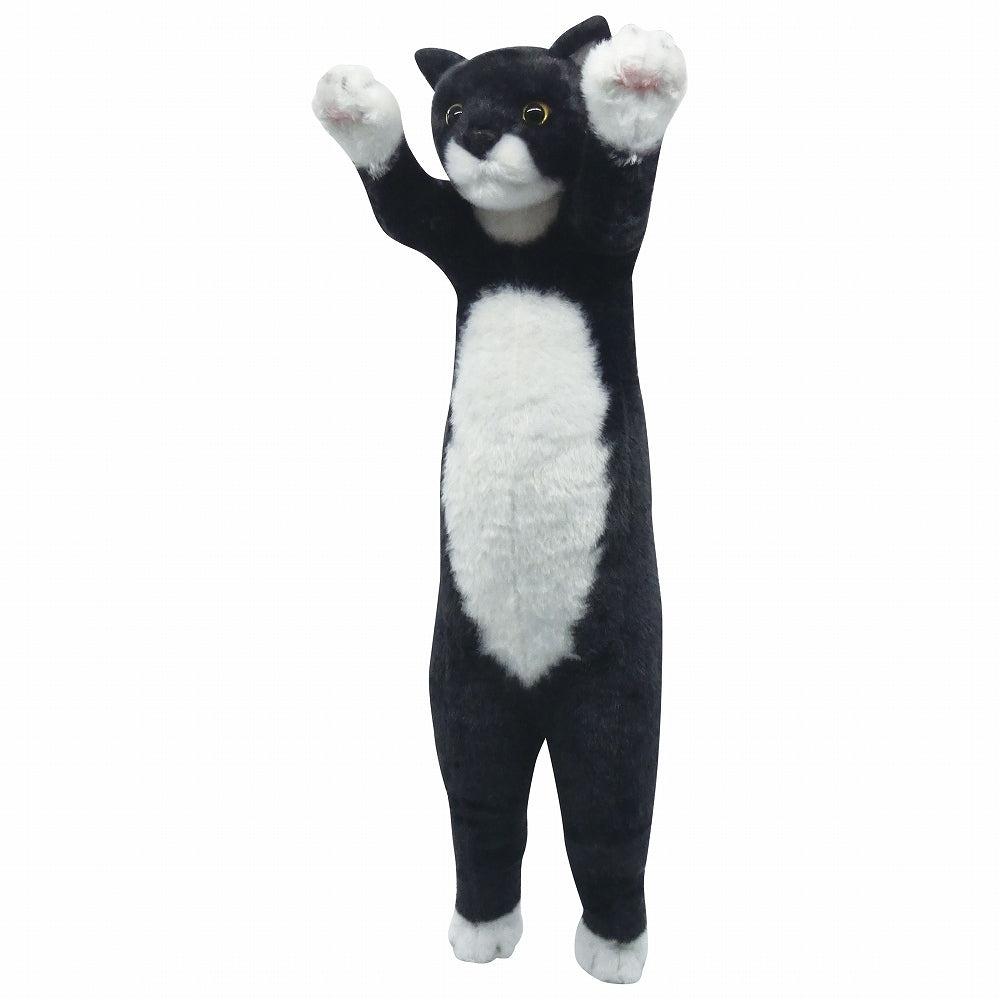 Lead Inc. - Standing Zoo - Masked Cat - Marvelous Toys