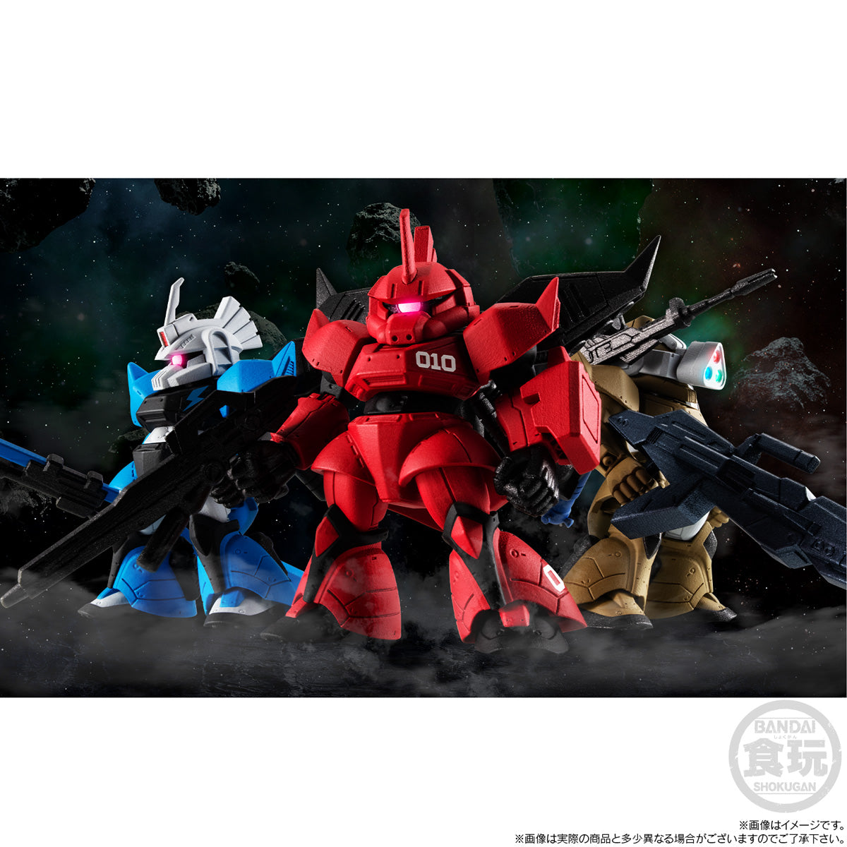 Bandai - Shokugan - Mobile Suit Gundam - FW Gundam Converge: Core - The Return of Johnny Ridden Set - Marvelous Toys