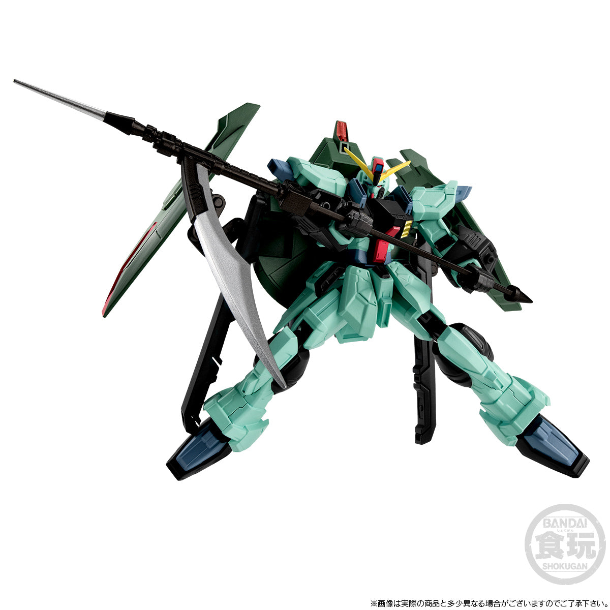 Bandai - Shokugan - Mobile Suit Gundam Seed - G Frame FA Aku No. 3 Heiki Set - Marvelous Toys