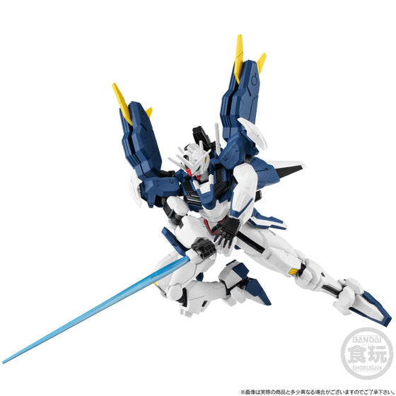 Bandai - Shokugan - Mobile Suit Gundam - G Frame FA Gundam Aerial (Rebuild) &amp; Option Part of Gundam・Calibarn Set - Marvelous Toys