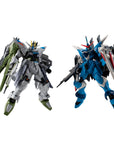 Bandai - Shokugan - Mobile Suit Gundam - G Frame FA Freedom Gundam (Real Type Colour) & Justice Gundam (Real Type Colour) - Marvelous Toys