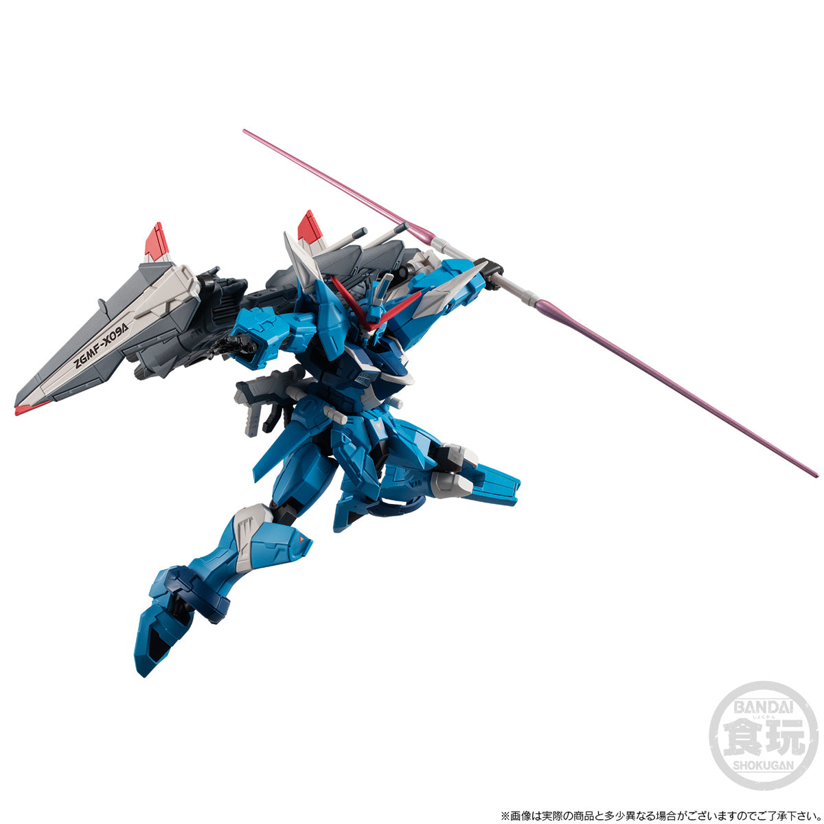 Bandai - Shokugan - Mobile Suit Gundam - G Frame FA Freedom Gundam (Real Type Colour) &amp; Justice Gundam (Real Type Colour) - Marvelous Toys