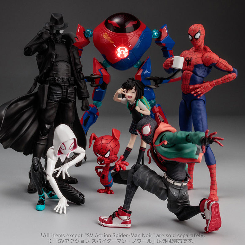 Sentinel - SV-Action - Spider-Man: Into the Spider-Verse - Spider-Man Noir (Japan Ver.) - Marvelous Toys