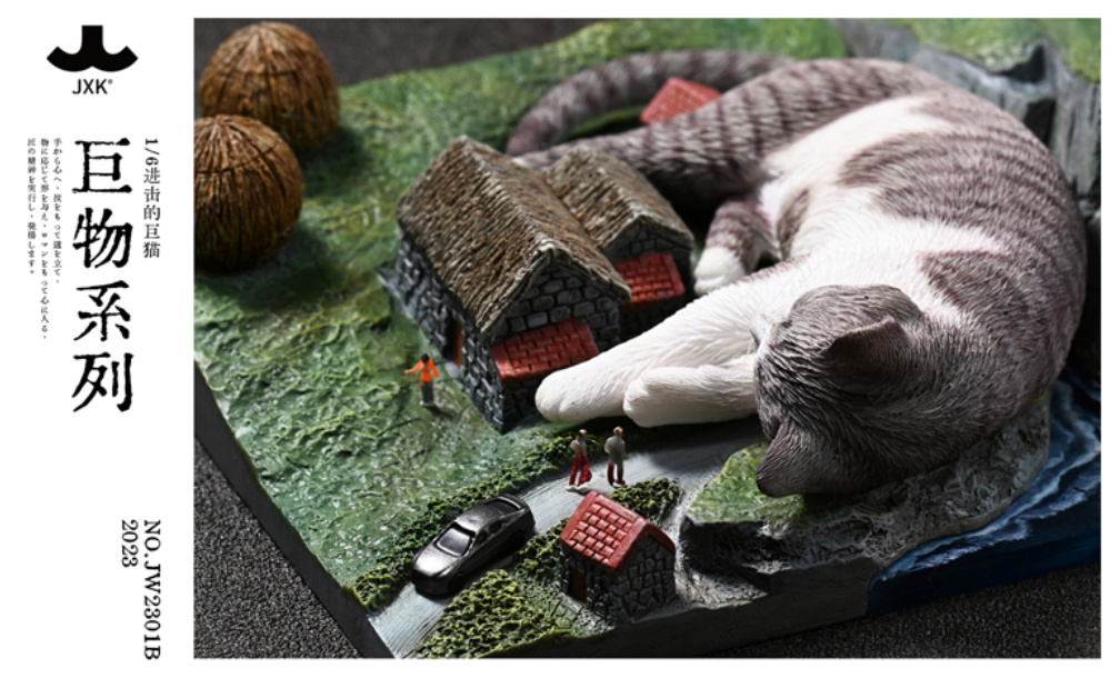 JxK.Studio - JW2301B - Giant Attacking Cat (1/6 Scale) - Marvelous Toys