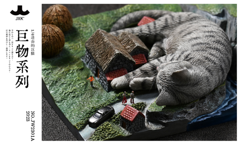 JxK.Studio - JW2301A - Giant Attacking Cat (1/6 Scale) - Marvelous Toys
