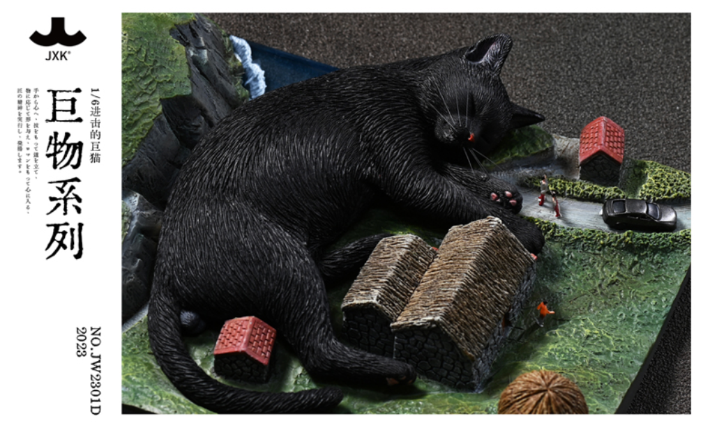JxK.Studio - JW2301D - Giant Attacking Cat (1/6 Scale) - Marvelous Toys
