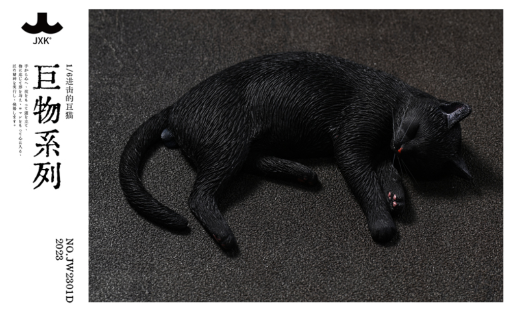 JxK.Studio - JW2301D - Giant Attacking Cat (1/6 Scale) - Marvelous Toys