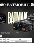 Round 2 Models - Diecast Model Series - Batman (1989) - Batmobile (1/24 Scale) - Marvelous Toys