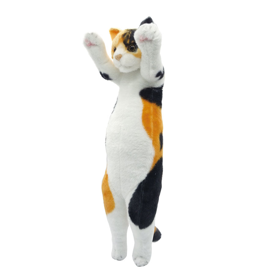 Lead Inc. - Standing Zoo - Striped Calico Cat - Marvelous Toys