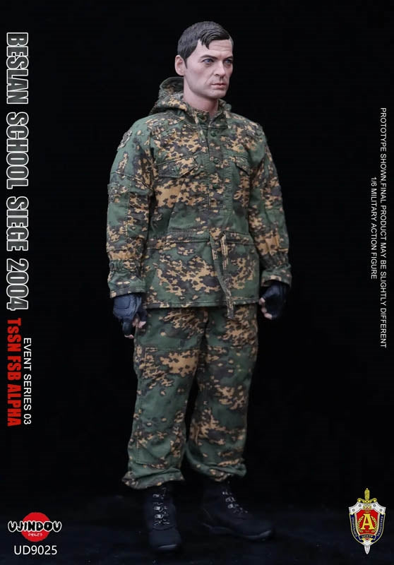 Ujindou - UD90025 - TsSN FSB: Directorate "A", Beslan School Siege 2004 - Marvelous Toys