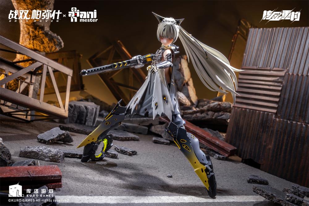AniMester x Nuclear Gold - Punishing: Gray Raven - Nanami (Pulse Metal) Mecha Girl (1/9 Scale) - Marvelous Toys