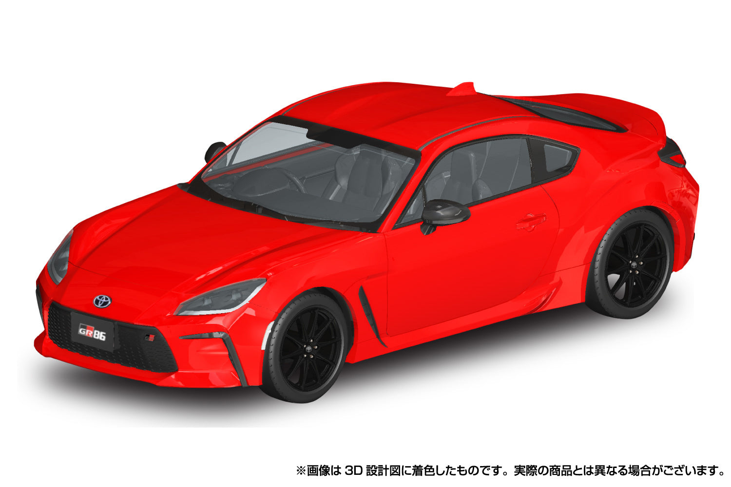 Aoshima - The Snap Kit - Toyota GR-86 (Spark Red) Model Kit (1/32 Scale) - Marvelous Toys