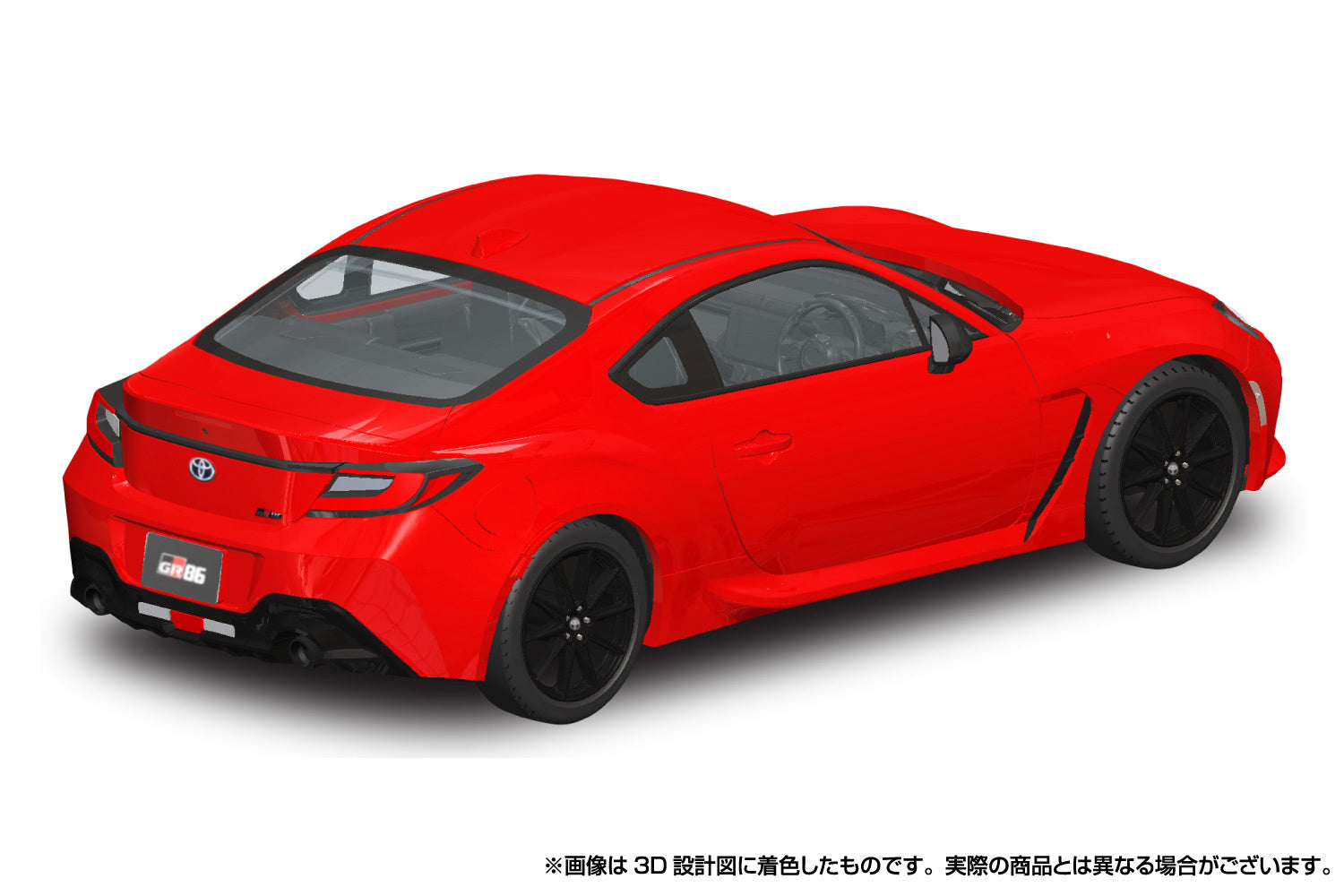 Aoshima - The Snap Kit - Toyota GR-86 (Spark Red) Model Kit (1/32 Scale) - Marvelous Toys