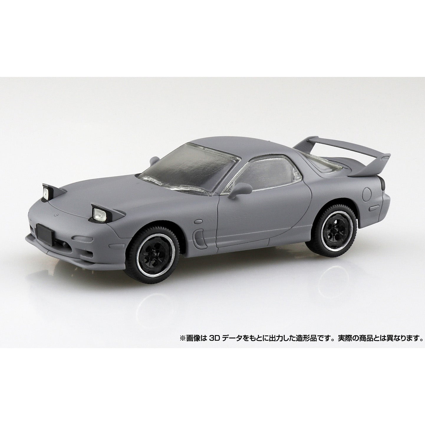 Aoshima - The Snap Kit No. CM2 - Initial D - Keisuke Takahashi's FD Model Kit (1/32 Scale) - Marvelous Toys