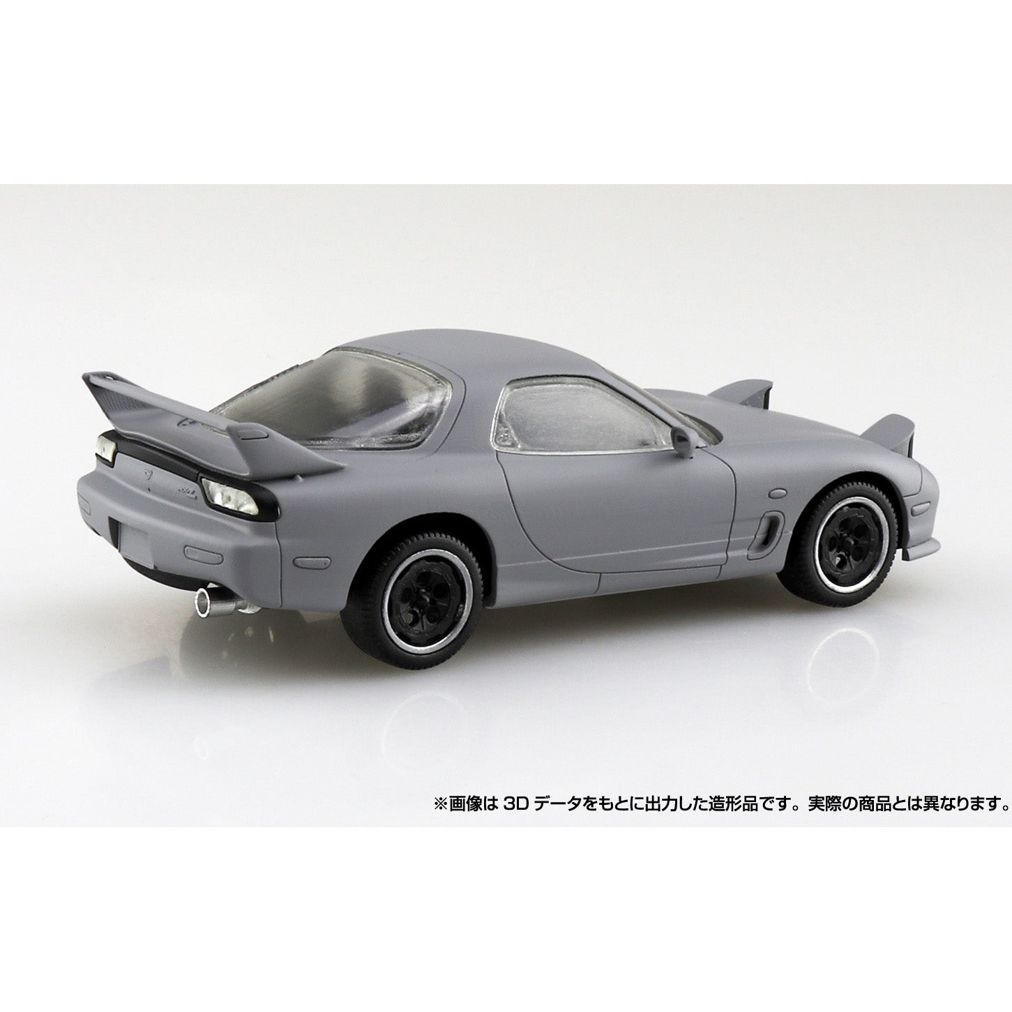 Aoshima - The Snap Kit No. CM2 - Initial D - Keisuke Takahashi's FD Model Kit (1/32 Scale) - Marvelous Toys