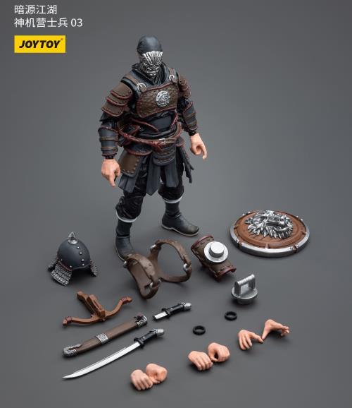 Joy Toy - JT5666 - Dark Source Jiang Hu - Shenji Camp Soldiers (1/18 Scale) - Marvelous Toys