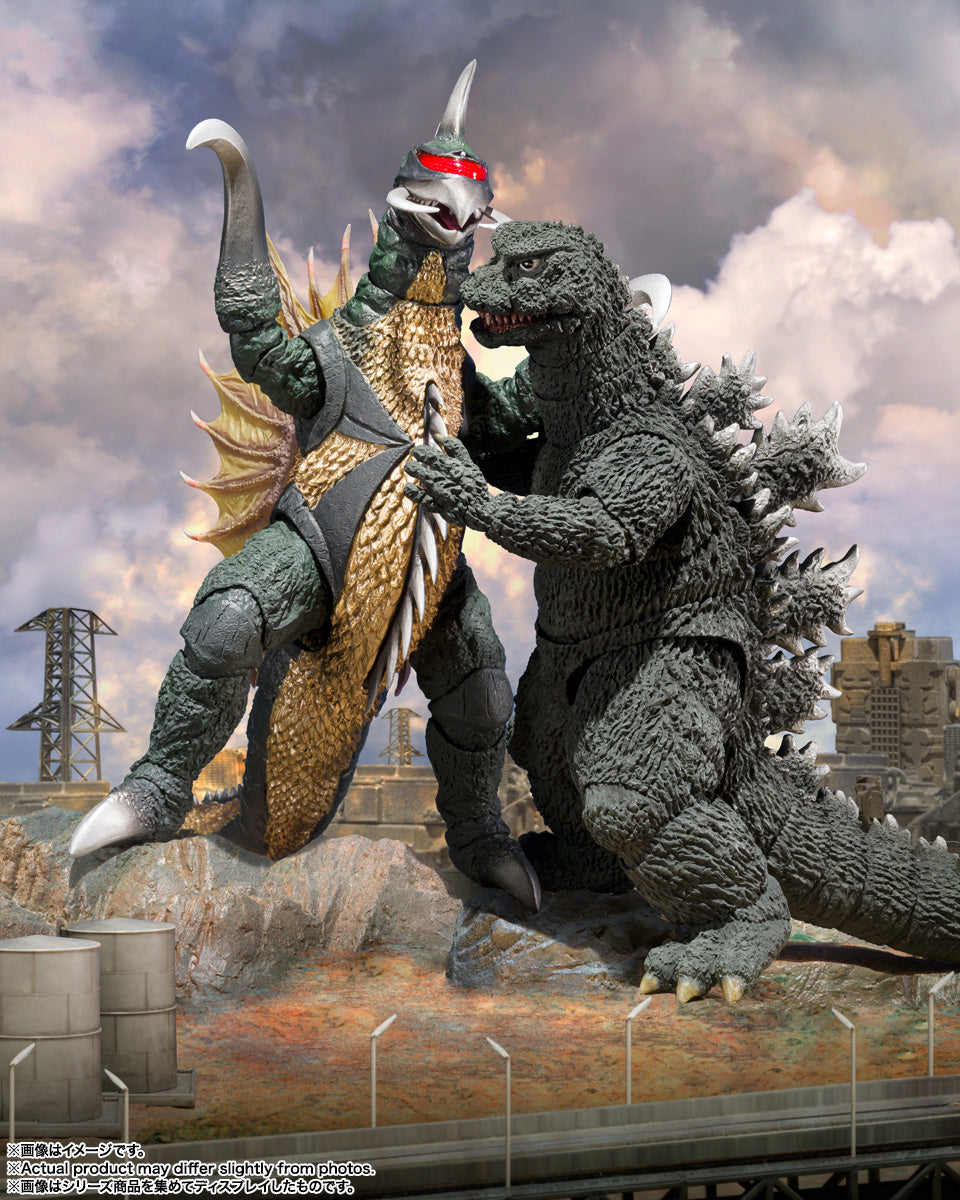 Bandai - S.H.MonsterArts - Godzilla vs. Gigan (1972) - Godzilla - Marvelous Toys