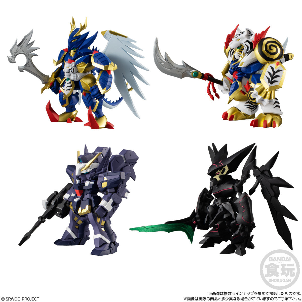 Bandai - Shokugan - Super Robot Wars OG - Original Collection 03 (Box of 4) - Marvelous Toys
