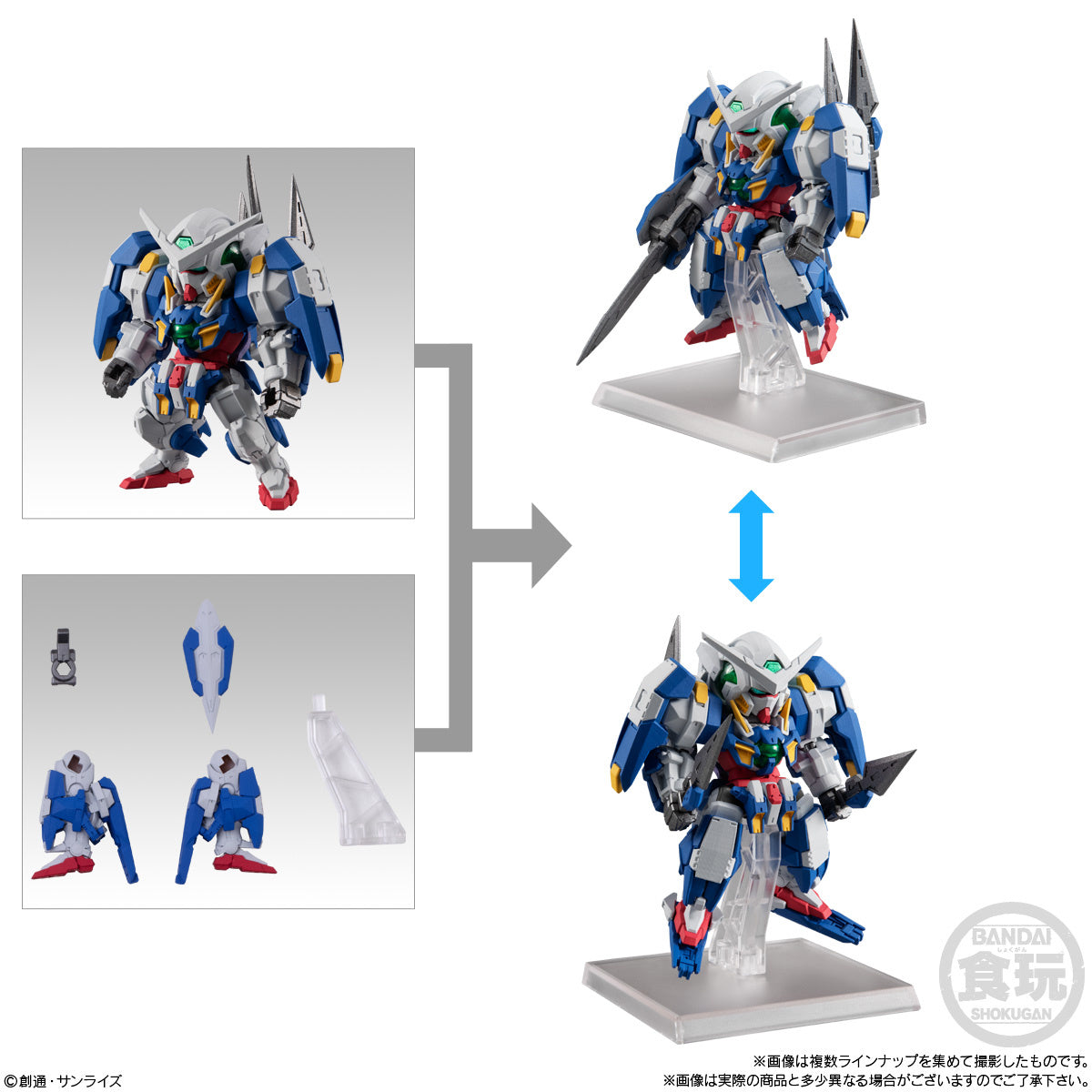 Bandai - Shokugan - Mobile Suit Gundam - FW Gundam Converge 