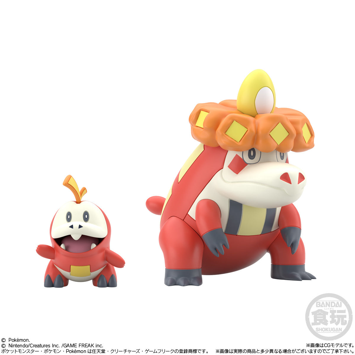 Bandai - Shokugan - Pokemon Scale World Paldea Region Set - Marvelous Toys
