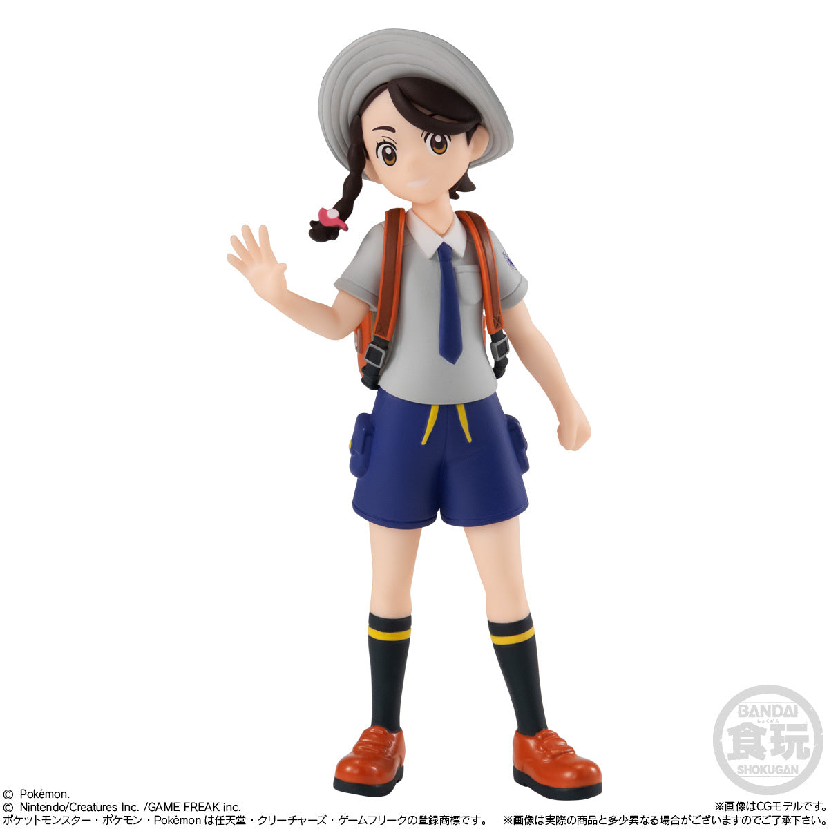 Bandai - Shokugan - Pokemon Scale World Paldea Region Set - Marvelous Toys