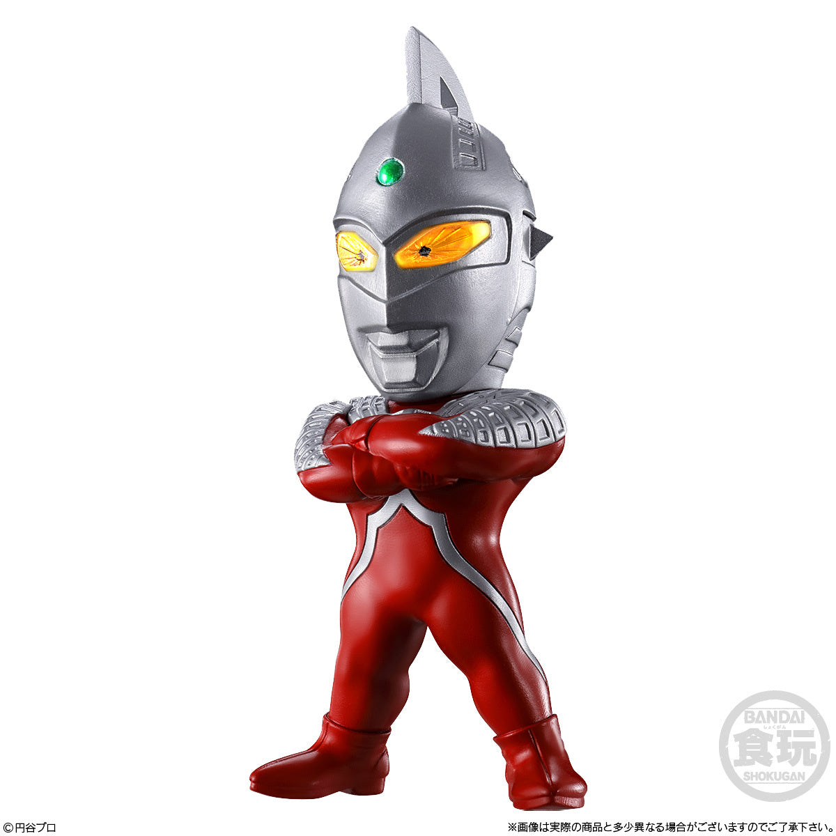 Bandai - Shokugan - Converge Motion - Ultraman 08 (Box of 10) - Marvelous Toys