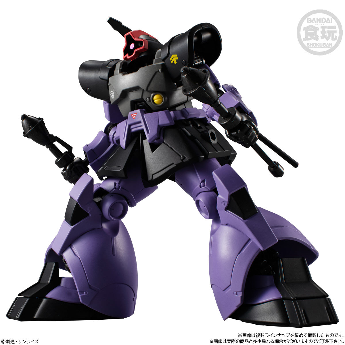 Bandai - Shokugan - Mobile Suit Gundam - G Frame FA UC 0079 Memorial Selection (Box of 10) - Marvelous Toys